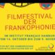 Le premier festival du film de la Francophonie à Hambourg